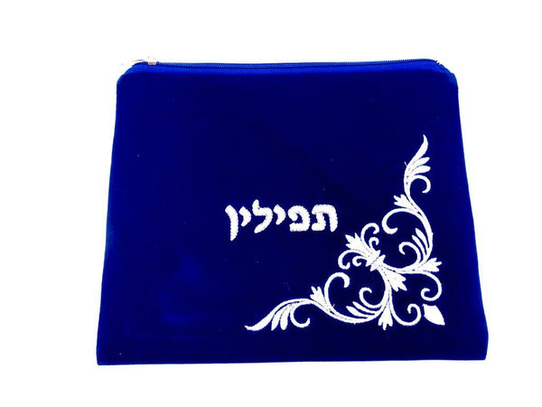 A set of tallit and tefillin bags