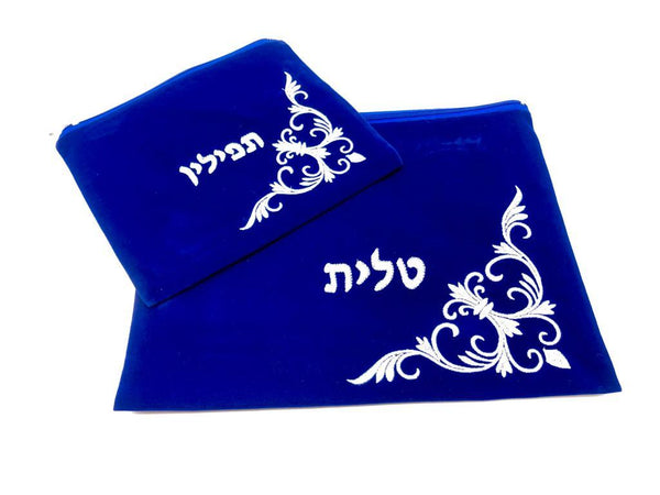 A set of tallit and tefillin bags