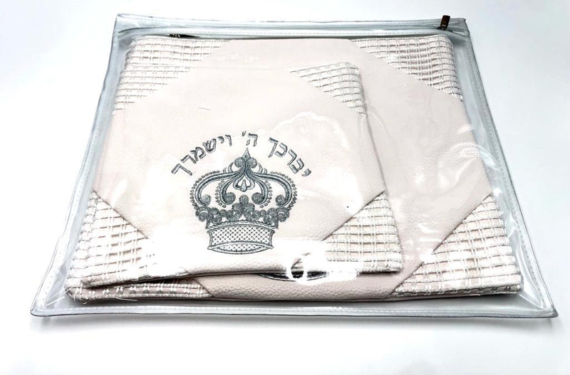 A set of tallit and tefillin bags