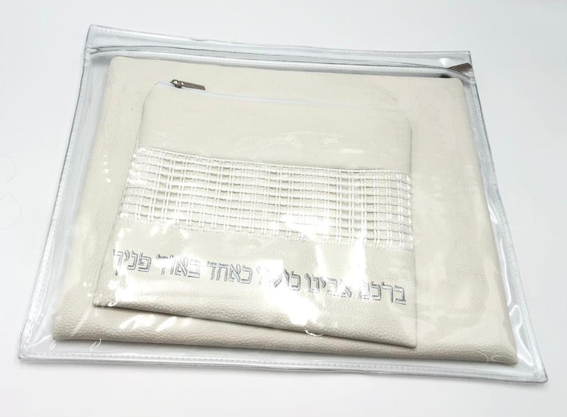 A set of tallit and tefillin bags