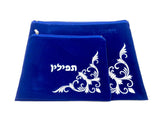 A set of tallit and tefillin bags