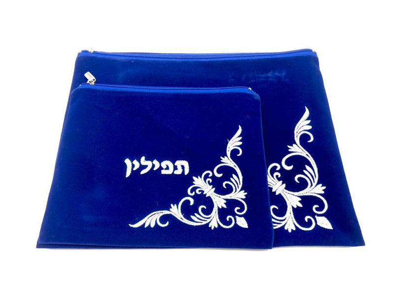 A set of tallit and tefillin bags