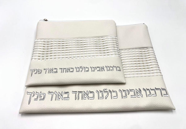 A set of tallit and tefillin bags