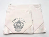 A set of tallit and tefillin bags
