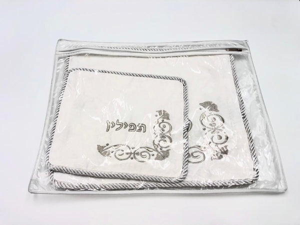 A set of tallit and tefillin bags