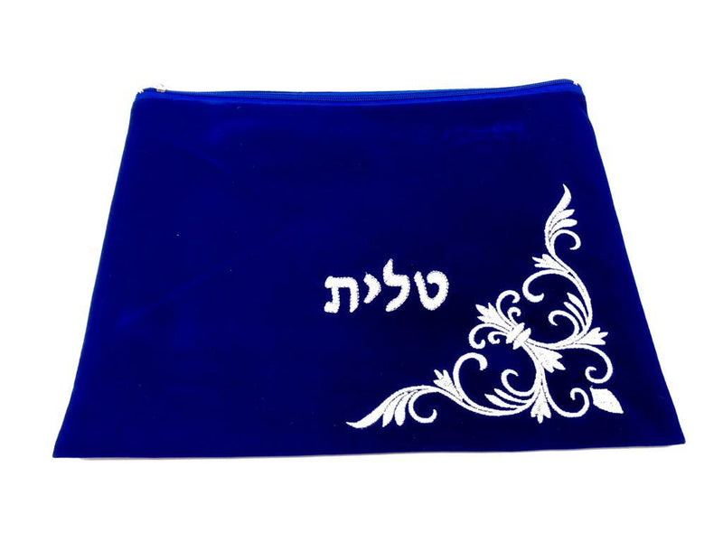 A set of tallit and tefillin bags