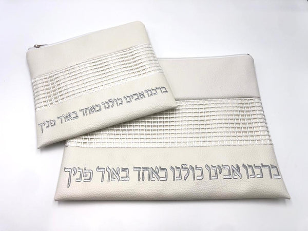 A set of tallit and tefillin bags