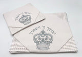 A set of tallit and tefillin bags