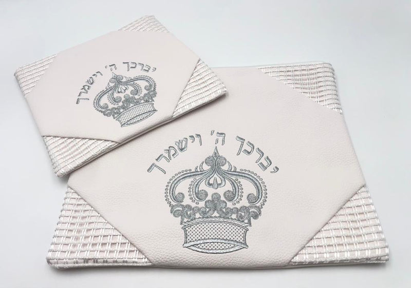 A set of tallit and tefillin bags