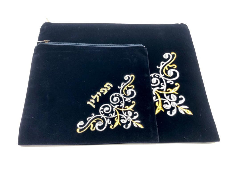 A set of tallit and tefillin bags